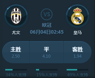 能与队友无