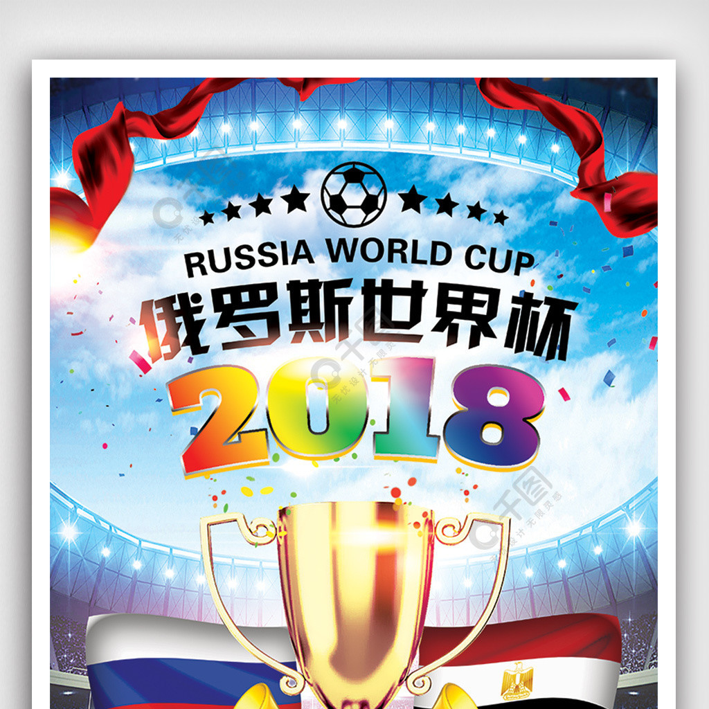 她在国