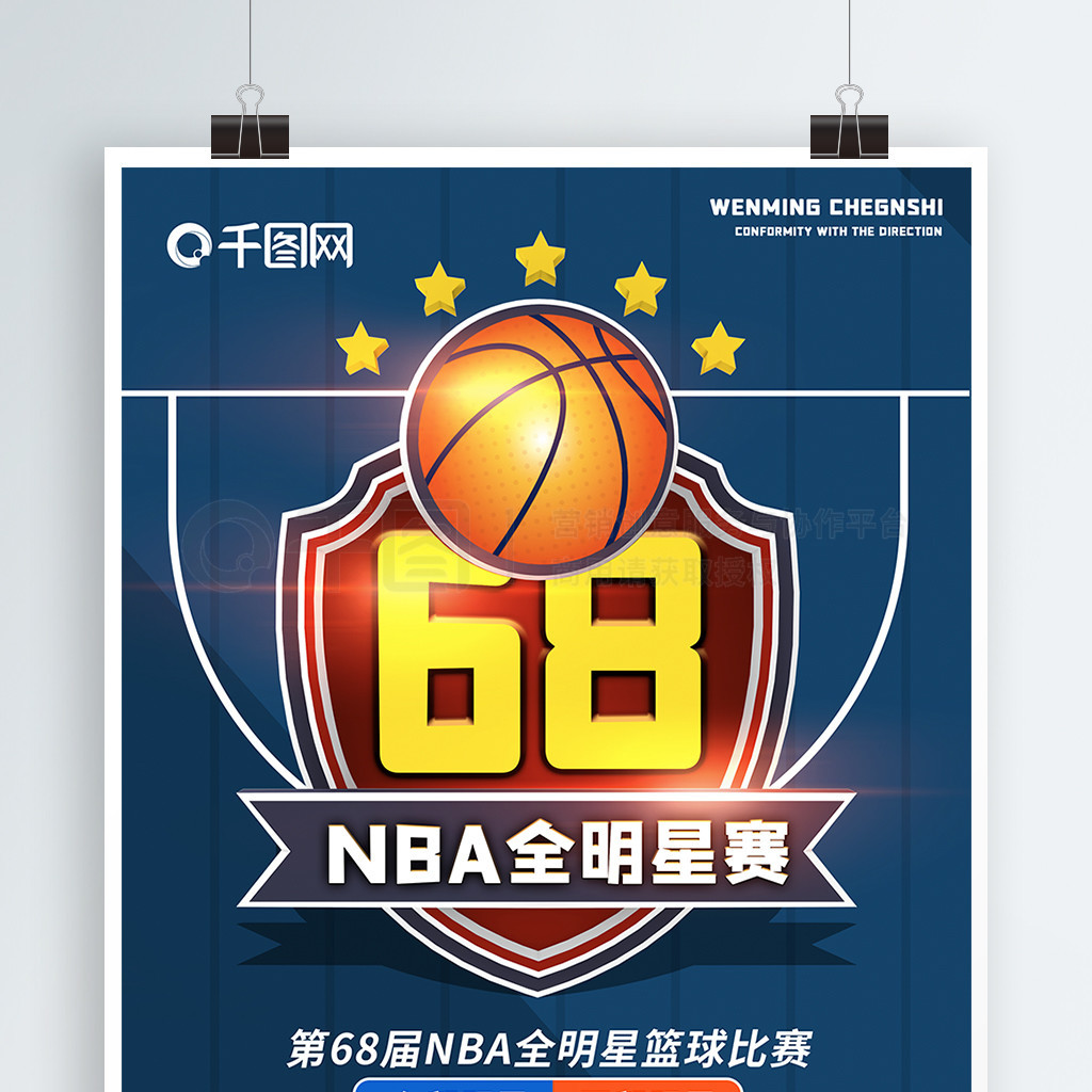 一个更符合