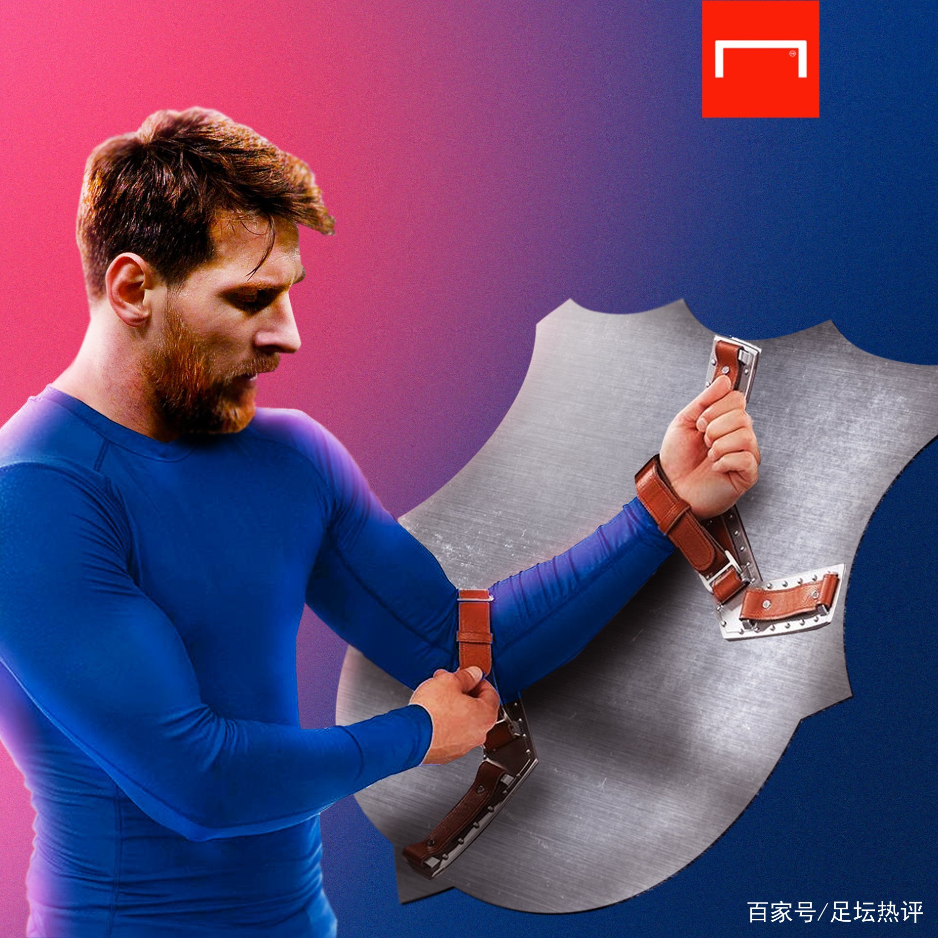 棘他们