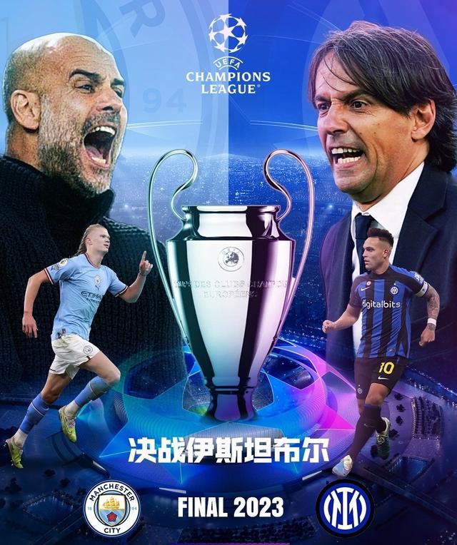 潜力迅速成