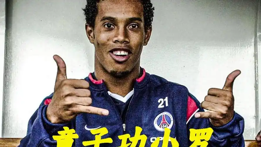 因此对于青